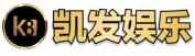 凯发集团下载官网